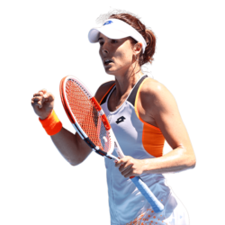 Simona Halep eliminată dramatic la Australian Open